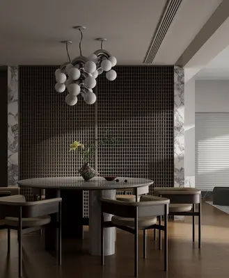 Modern Dining Room (Home)