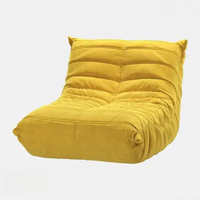 Quilted Yellow Lounger Sofa 3d model
