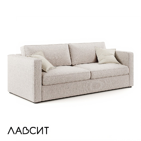 Modern Two-seater Sofa