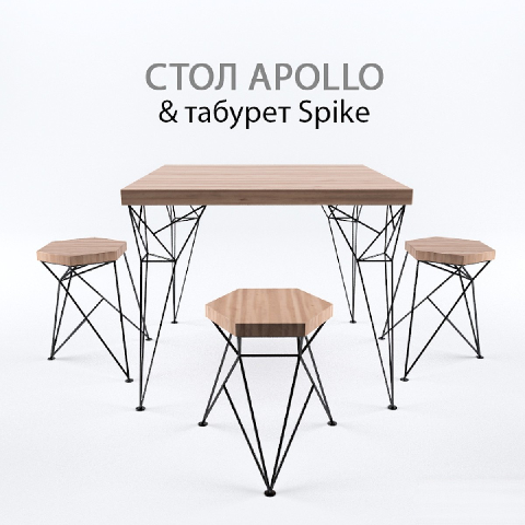 Modern Dining Table & Chairs Set