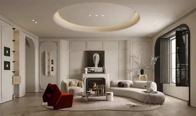 Modern Home Living Room