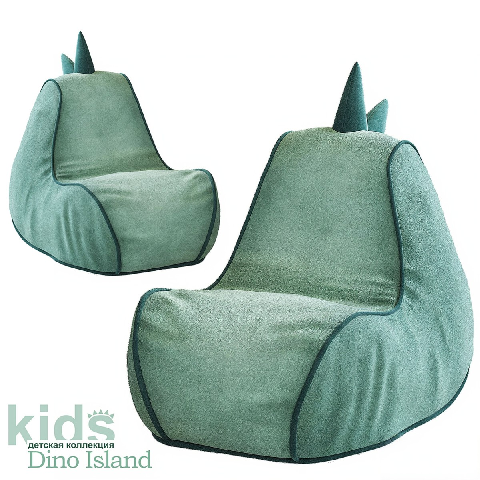 Modern Children's Sofa 