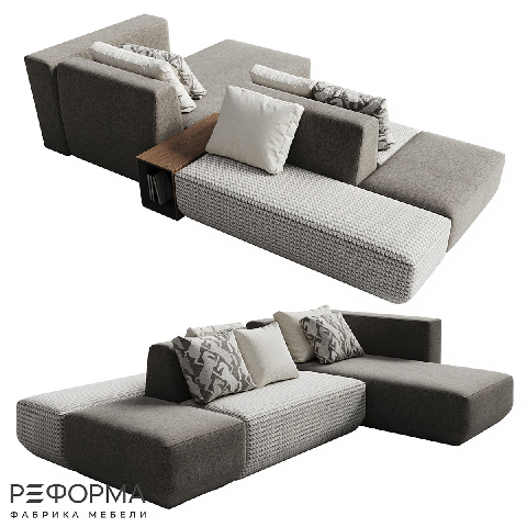 Modern Modular Sofa