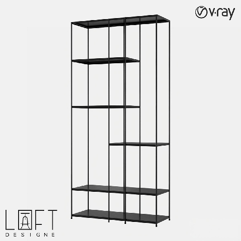 Modern Storage Rack