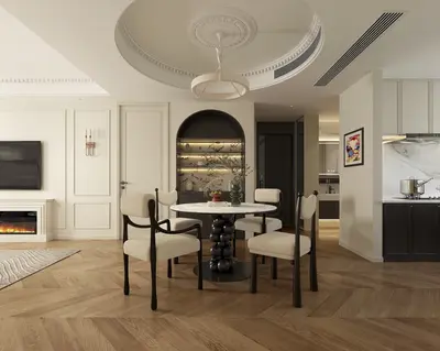 Modern Dining Room (Home)