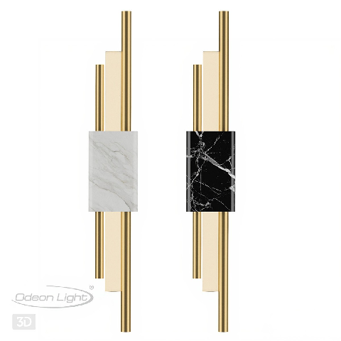 Modern Wall Lamp 