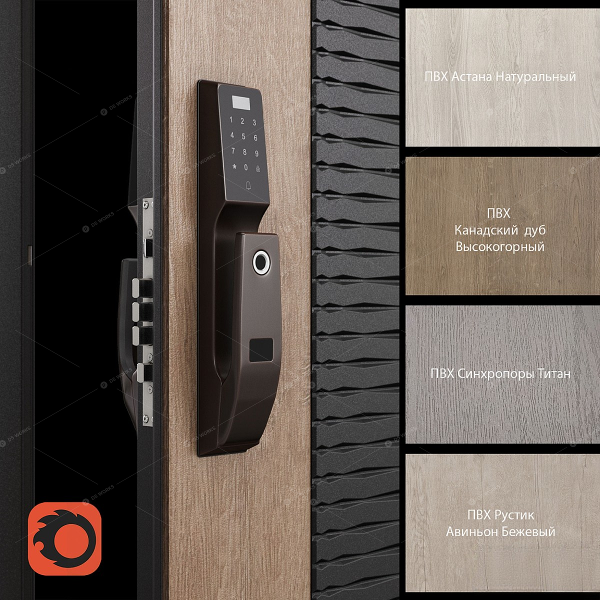 Doors 3D Models 2