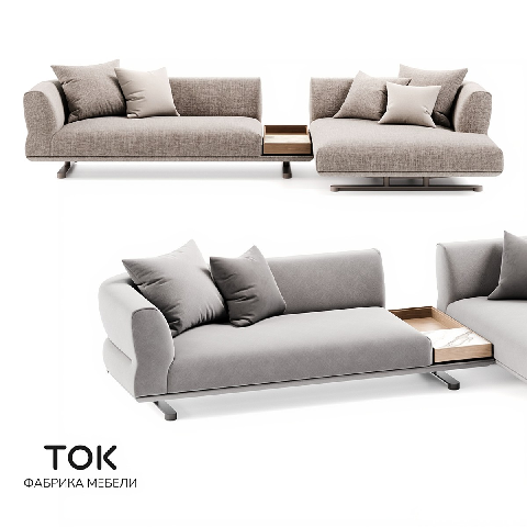 Modern Modular Sofa