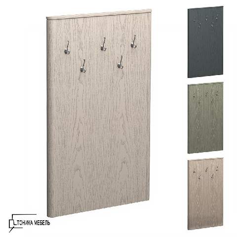 Modern Shoe Cabinet