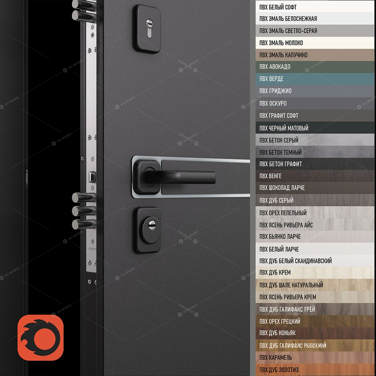 Doors 3D Models 4
