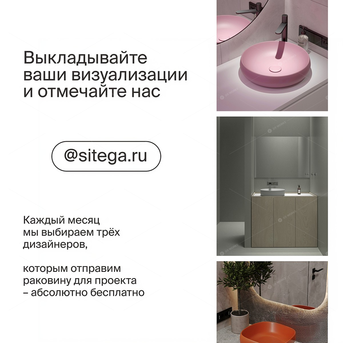 Wash Basins 3D Models 4