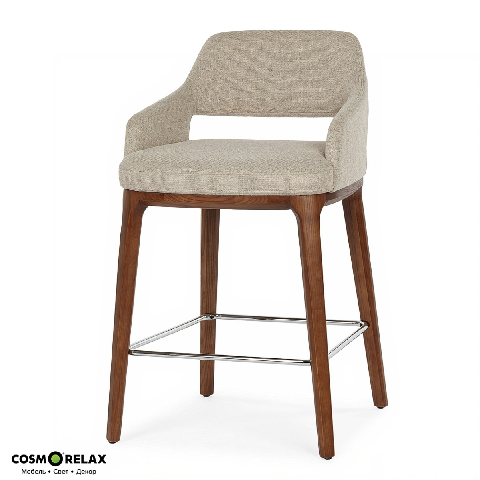 Modern Bar Chair
