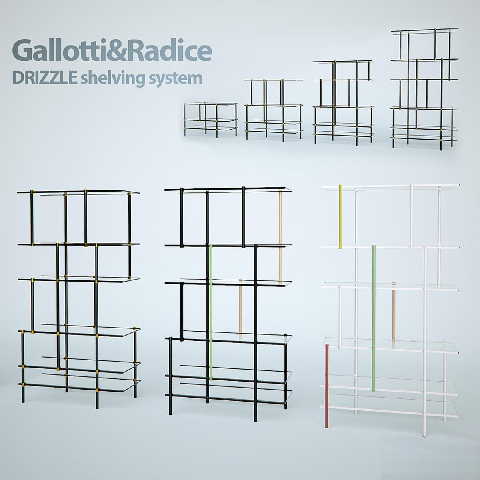 Modern Storage Rack 