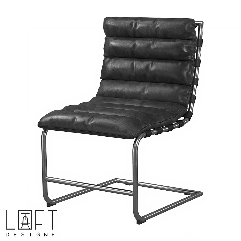 Modern Office Chair