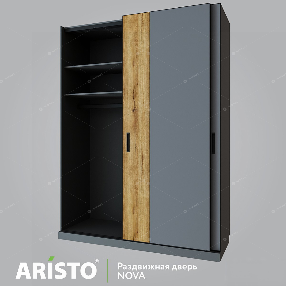 Cabinets 3D Models 3