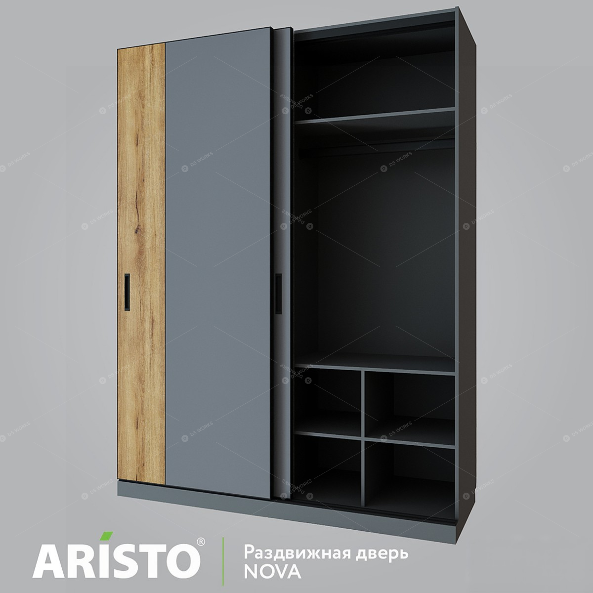 Cabinets 3D Models 2