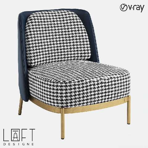 Modern Armchair
