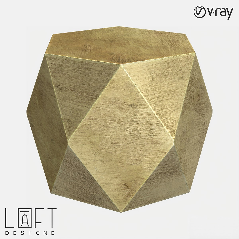 Modern End Table