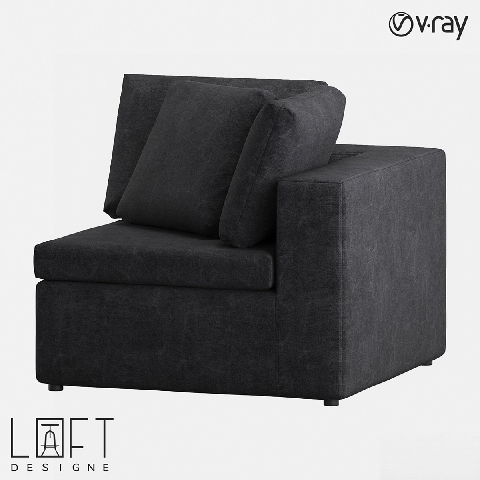 Modern Single Sofa
