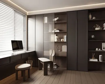 Modern Study Room