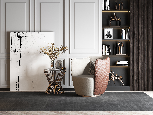 Modern Armchair