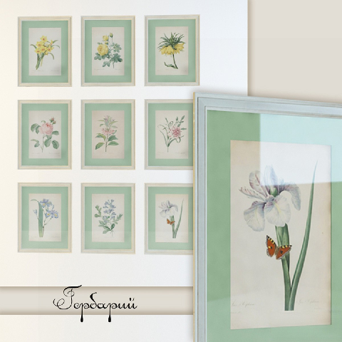 Modern Picture Frames