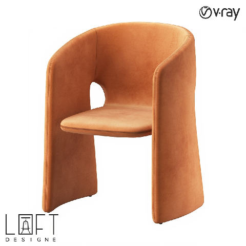 Modern Study Chair