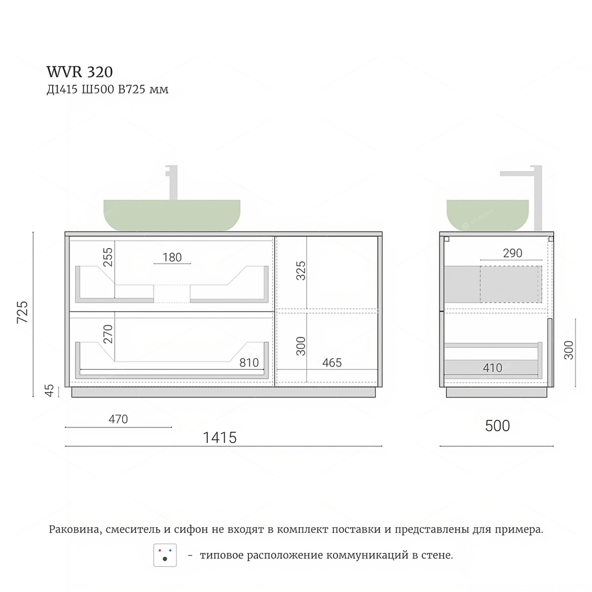 Other Bathroom Supplies 3D Models 3