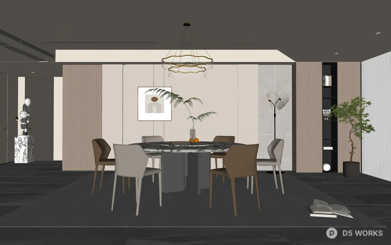 Modern Minimalist Dining Room with Ambient Lighting 3d model thumbnail 2