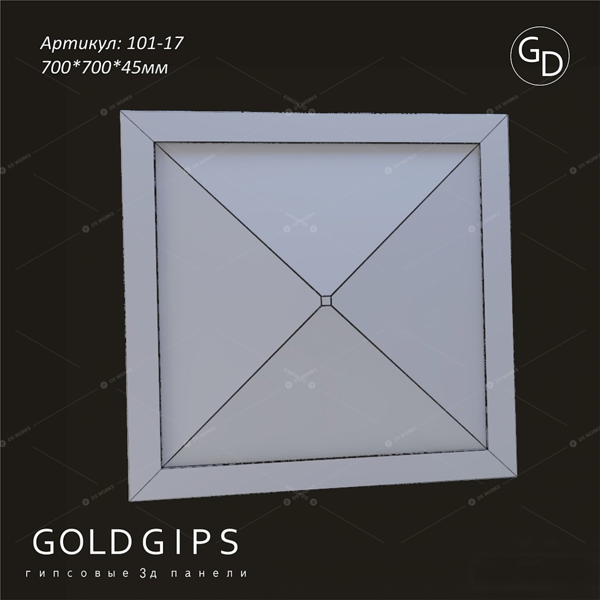 Components 3D Models 3
