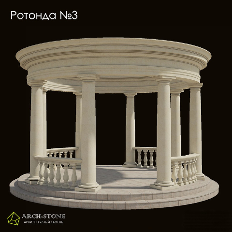 Modern Landscape Pavilion