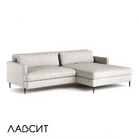 Modern Two-seater Sofa 