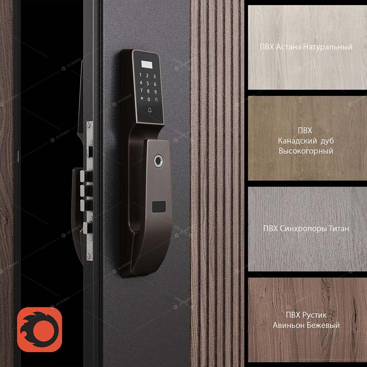 Doors 3D Models 2