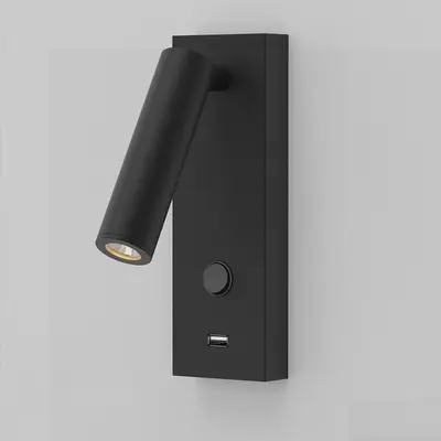 Minimalist Black Wall Lamp With USB Port 3d model