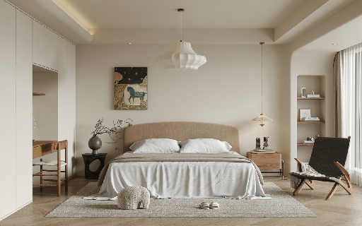Modern Home Bedroom