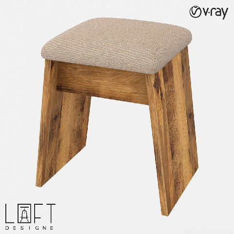 Modern Sitting Stool