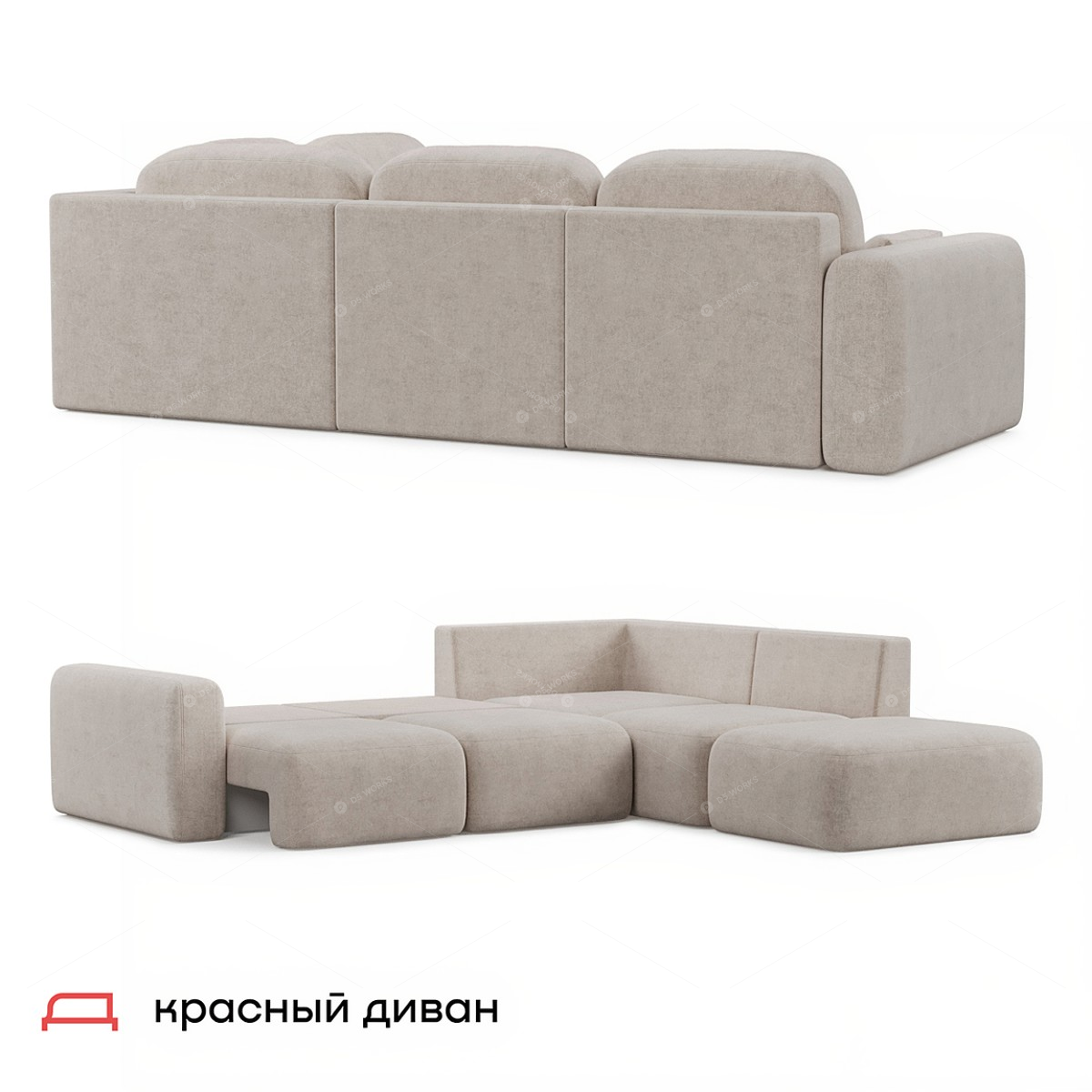 Sofas 3D Models 3
