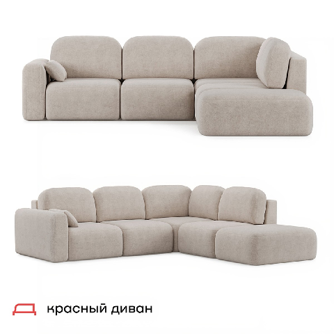 Modern Three-seater Sofa