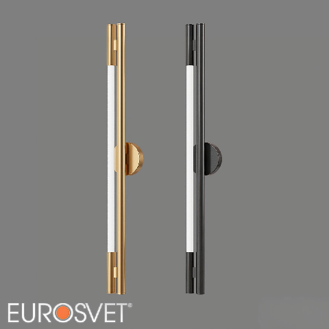 Modern Wall Lamp
