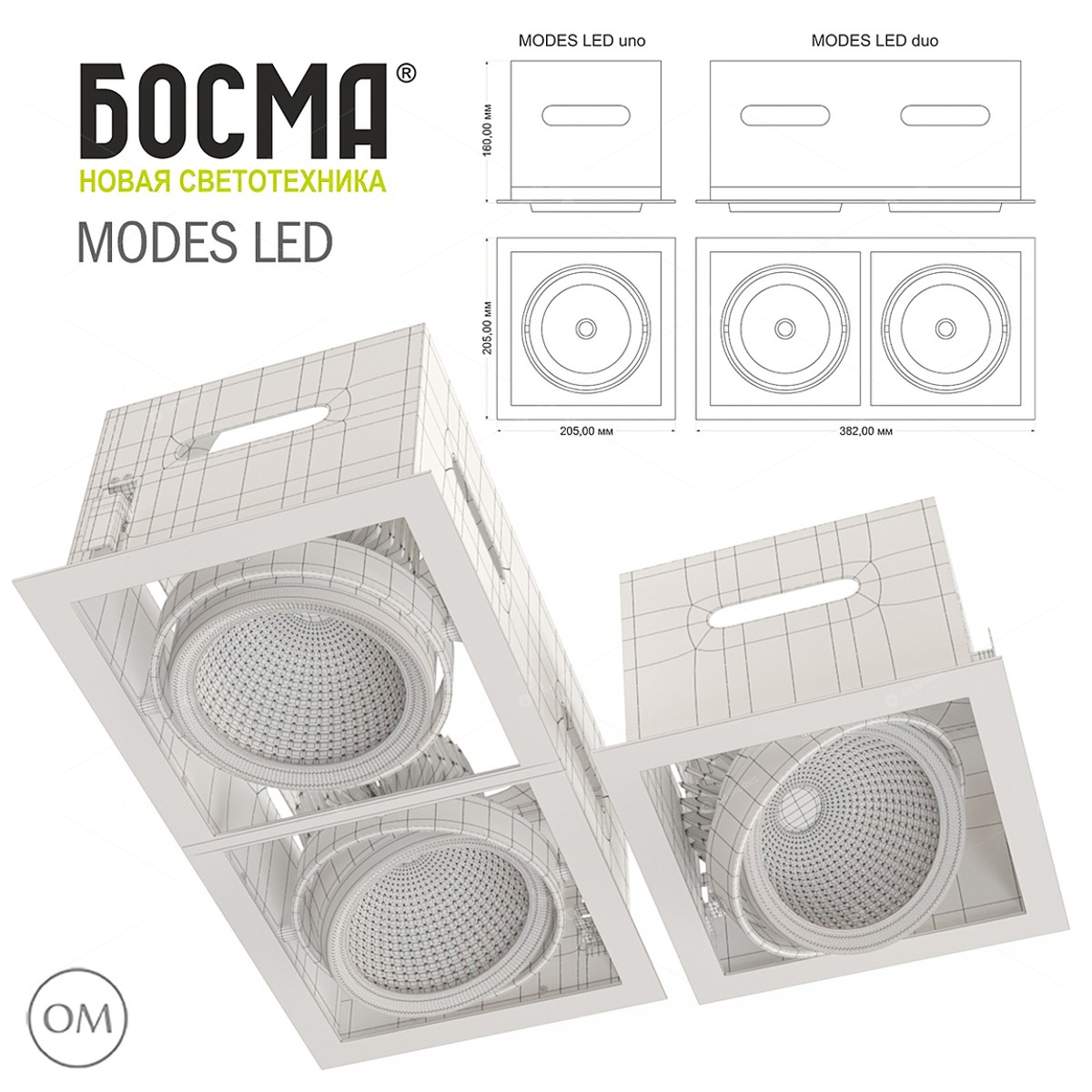 Other Lamps 3D Models 3