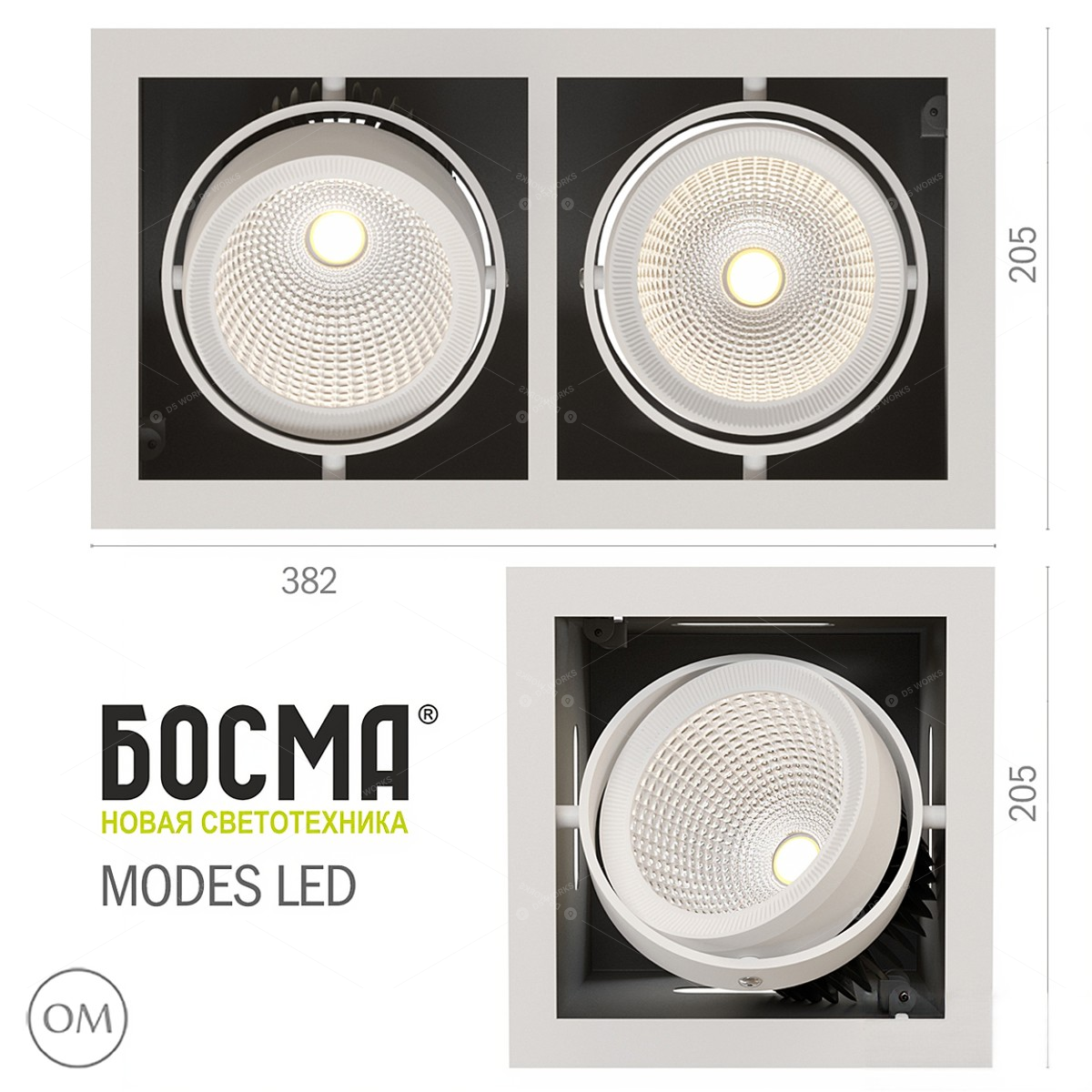 Other Lamps 3D Models 2