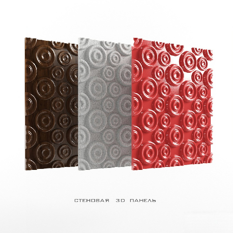 Modern Wall Panel 