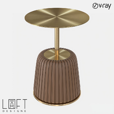 Modern Side Table / End Table 