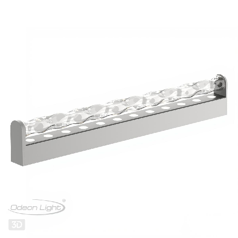 Modern Spotlight