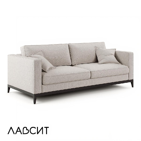 Modern Three-seater Sofa