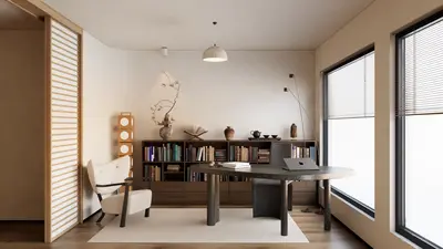 Contemporary Study Room