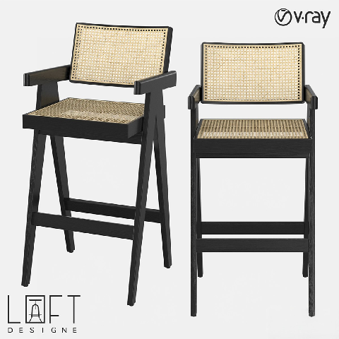 Modern Bar Chair