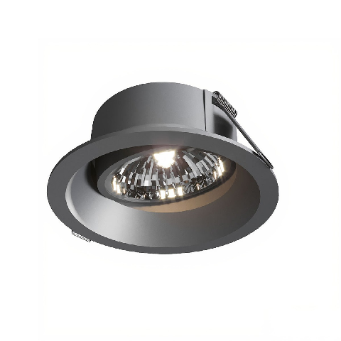 Modern Spotlight