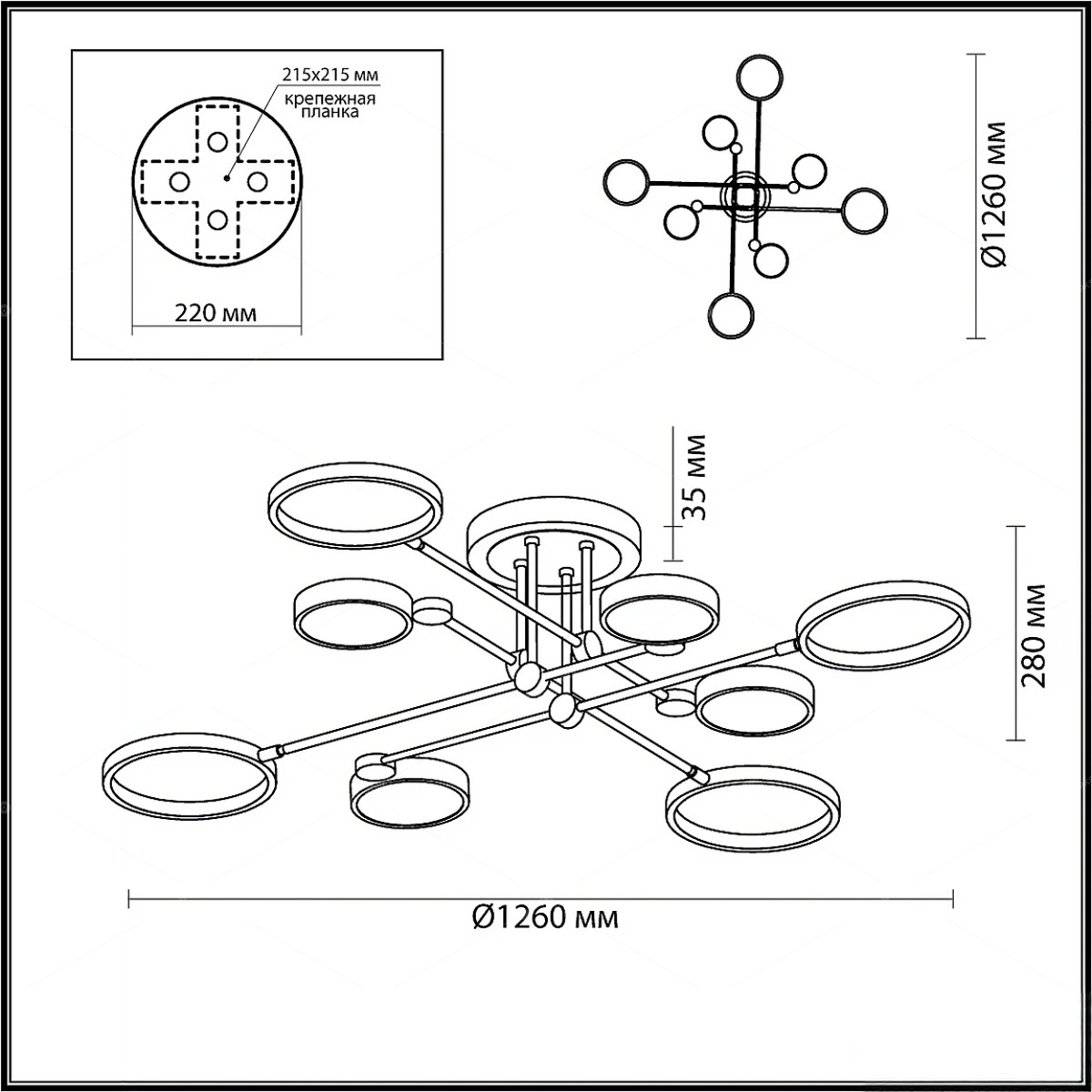 Flush Mount Lights 3D Models 3