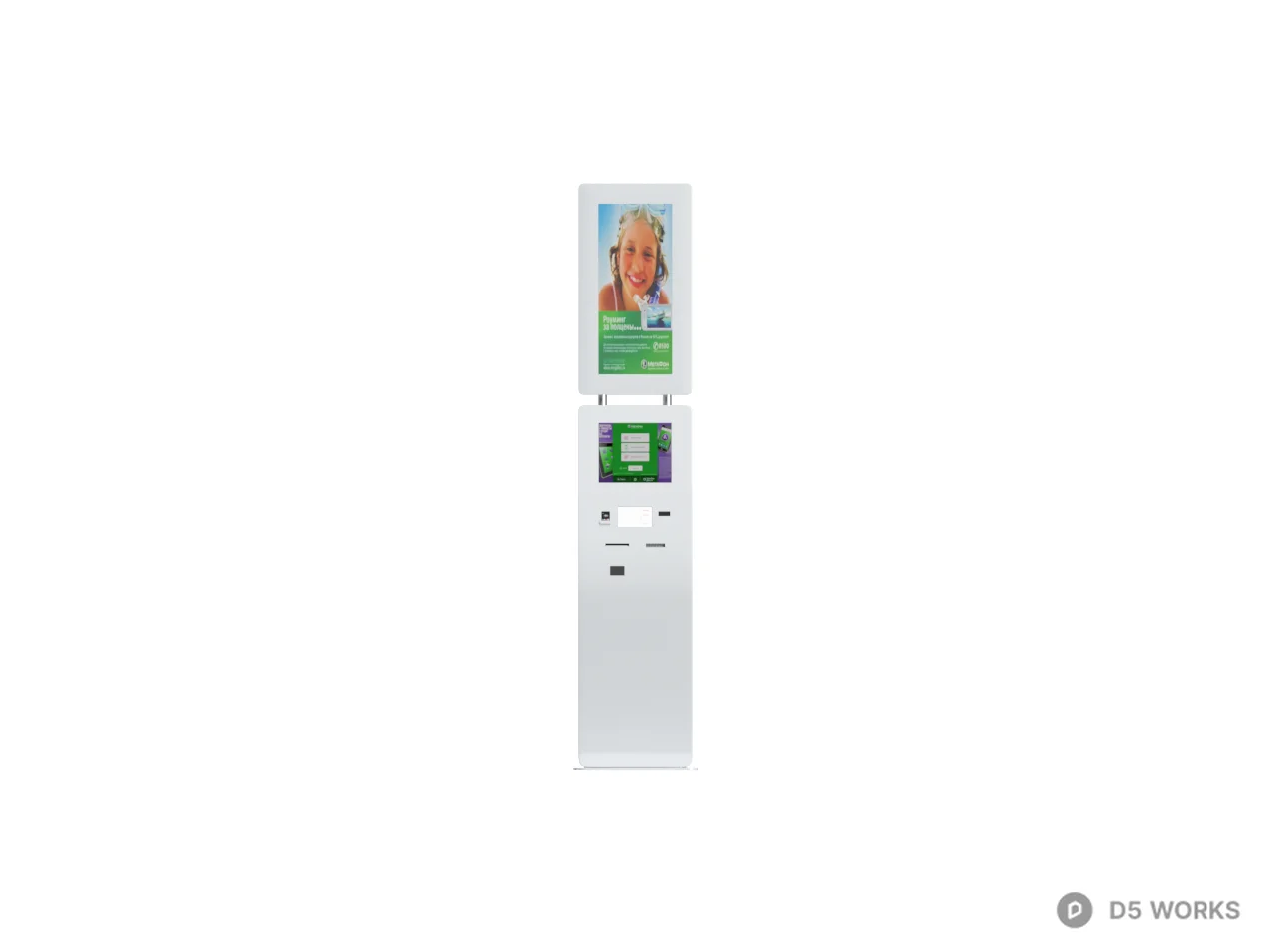 White Self Service Kiosk 3d model thumbnail 2